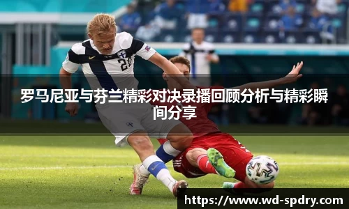yy易游体育app