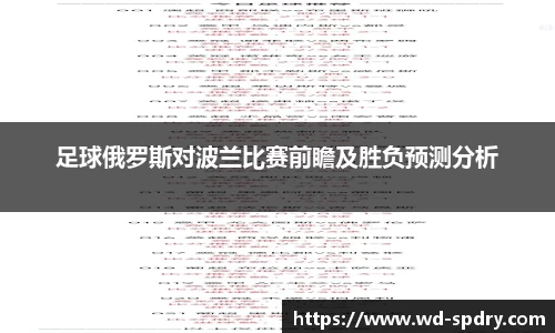 yy易游体育网址