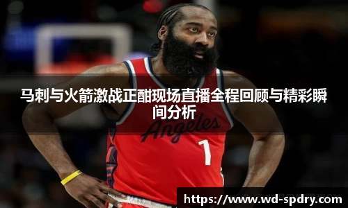 yy易游体育网址