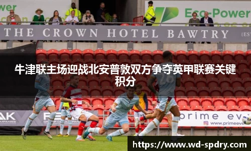 yy易游体育网址