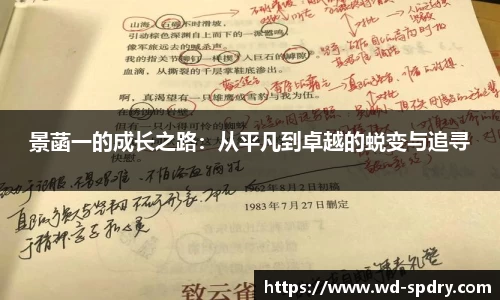 yy易游