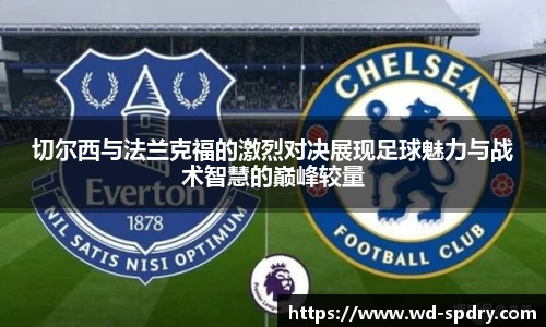 yy易游体育网址