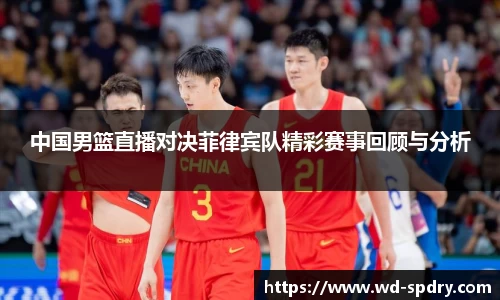 yy易游